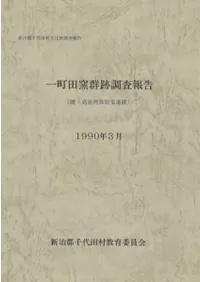 ��Į���ҷ���Ĵ�����(�������Ұ�����Ʋ����)