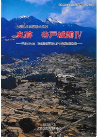 ���ס�ë�;���4��ʿ��13ǯ�ٴĶ��������Ȥ�ȼ��ȯ��Ĵ������