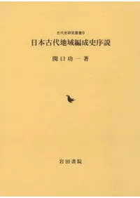 ���ܸ����ϰ������˽���