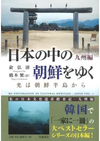 ���ܤ����ī����椯���彣�ԡ�����ī��Ⱦ�礫��