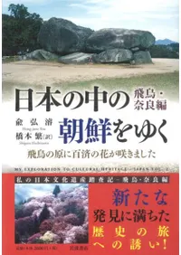 ���ܤ����ī����椯����Ļ�������ԡ���Ļ�θ���ɴ�Ѥβ֤��餭�ޤ���