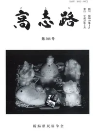 ���ϩ����395��