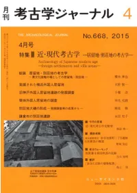 ͸ųإ㡼ʥ롡668ýᡦ͸ųءαϡϤι͸ų