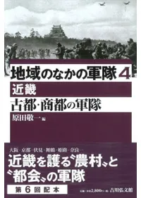 ���ԡ����Ԥη��⡡�ᵦ