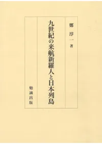 ����������ҿ���ͤ���������