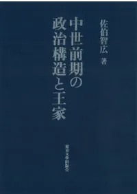 ����������������¤�Ȳ���