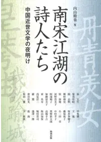 ���׹��Фλ��ͤ�����������ʸ�ؤ�������