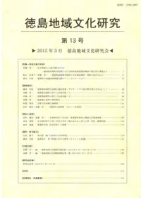 �����ϰ�ʸ�����桡��13��