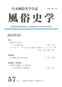 ��¯�˳ء�57��