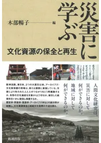 �ҳ��˳ؤ֡�ʸ���񸻤������Ⱥ���