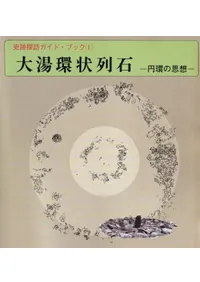 ����ľ����С��ߴĤλ���