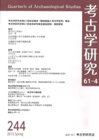 ͸ųظ桡614桡(̴244)