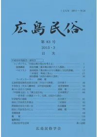 ����̱¯����83��