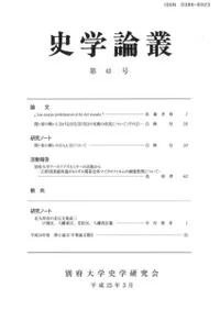 �˳����ѡ���43��