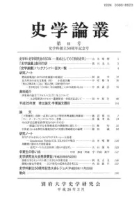 �˳����ѡ���44�桡�˳ز���Ω50��ǯ��ǰ��