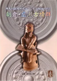 ϤθʯϤϤޤä!! īҡʯ