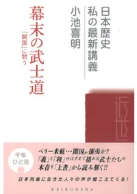 ���������ƻ���ֳ���פ��䤦