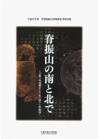 ؿ̤ǡΤפȤޤ񡹤ȰԹ