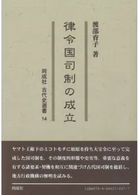 ΧΩ
