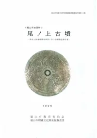 ʡ���Բ���Į�����ξ��ʯ