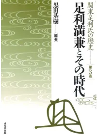 ­������Ȥ��λ���