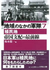 �����ۤκ���������̱��