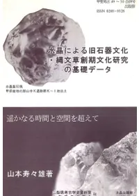 徽ˤдʸʸϴʸδåǡ