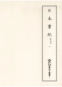 ���ܽ񵪡�������1�������