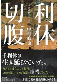 ������ʢ