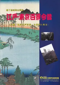 ͡ɴʺ : š̾깾ɴʡפ˸