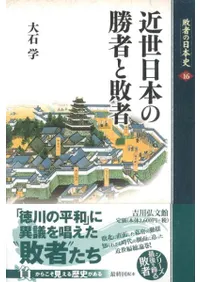 �������ܤξ��Ԥ��Լ�