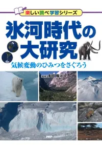 ɹ�ϻ�����縦�桡������ư�ΤҤߤĤ򤵤�����