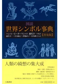 ���⡡��������ܥ��ŵ�������