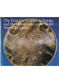 ֥륬ꥢΰǸŤβʸŸ