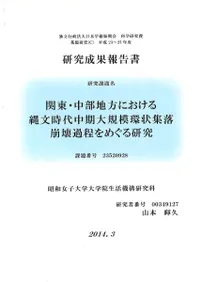 ���졦���������ˤ�������ʸ��������絬�ϴľ���������������ᤰ�븦��