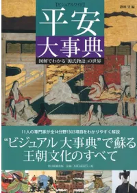 ʿ�����ŵ���޲�Ǥ狼��ָ���ʪ��פ�����