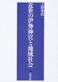 �����ΰ������ܤ��ϰ�Ҳ�