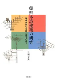 ī¤ۤθ桡͹ѤȯŸͼΩ