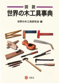 ���⡡�������ڹ����ŵ