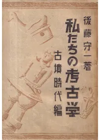 �䤿���ι͸ųء���ʯ������