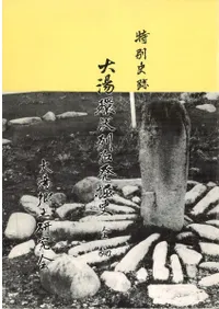 ���̻��ס�����ľ�����ȯ���ˡ�����