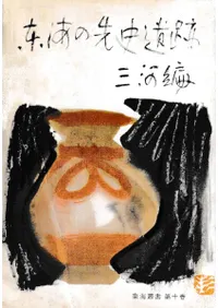 �쳤����˰��ס�������