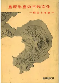 �縶Ⱦ��θ���ʸ���������ǯɽ