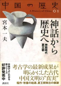 ���ä�����ˤء����û���Ʋ�ī