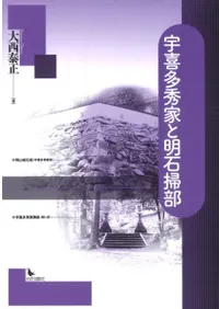 ����¿���Ȥ���������