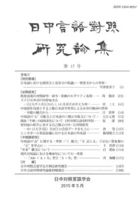 ��������оȸ�����������17��