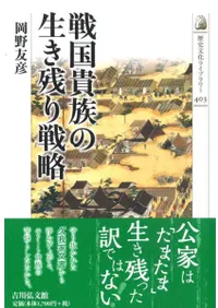 ���²�������Ĥ���ά