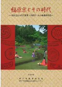 ʡȤλ塡гή¿ʿµ̤Աʿ