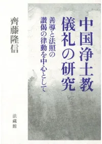 ڶθ桡ƳˡȤλΧư濴Ȥ