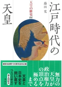 ŷ�Ĥ����6�����ͻ����ŷ��